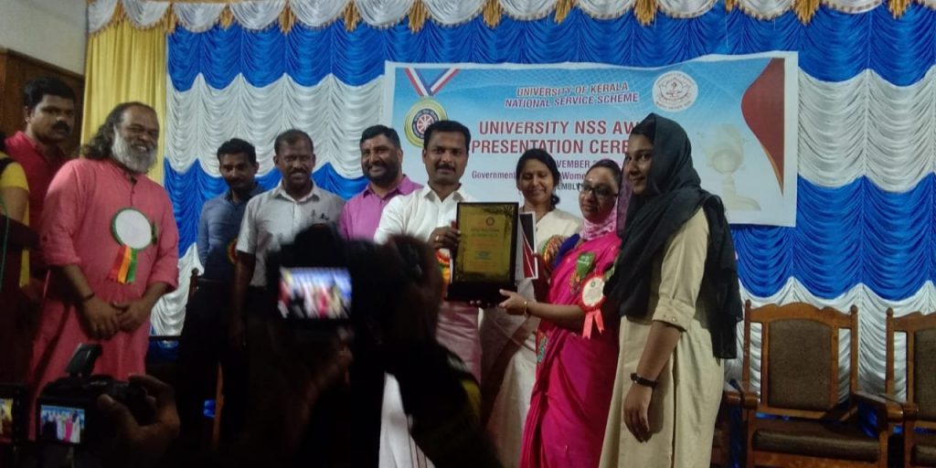 Ms. Noufiya  is receiving the best NSS volunteer award (University of Kerala) from  Sri.V.K.PRASANTH ,Hon. Member of Parliament.